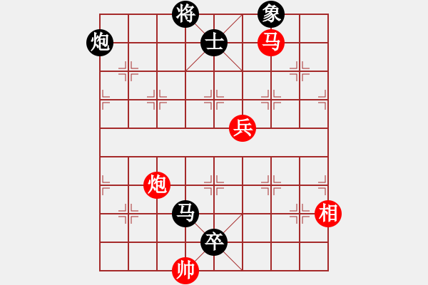 象棋棋譜圖片：楊官璘     先負(fù) 胡榮華     - 步數(shù)：110 