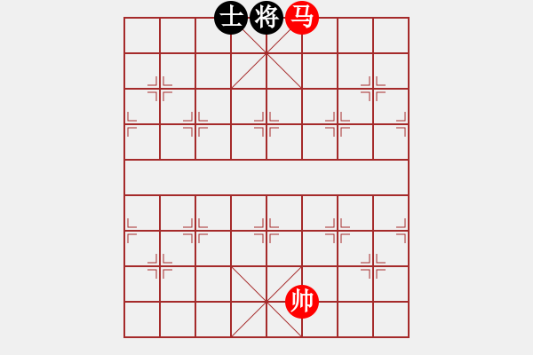 象棋棋譜圖片：第463例 單馬對雙士 - 步數(shù)：7 