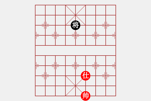 象棋棋譜圖片：加進(jìn)來了 - 步數(shù)：4 