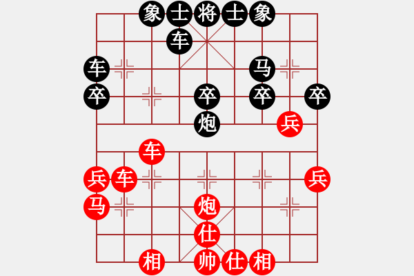 象棋棋譜圖片：第15局 北京張強(qiáng)――深圳劉星 - 步數(shù)：30 