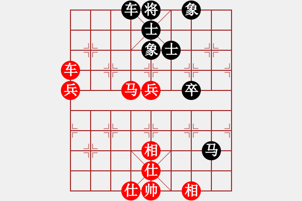 象棋棋譜圖片：初學(xué)者之一(7段)-勝-凌霄一號(hào)(4段) - 步數(shù)：60 