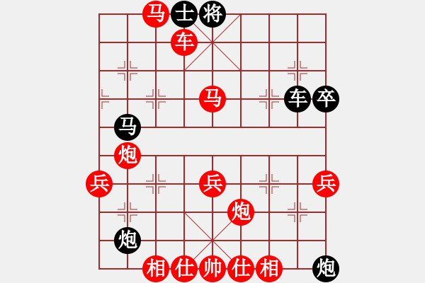 象棋棋譜圖片：乙組-08輪06臺-連敬安先勝林文昇 - 步數(shù)：99 