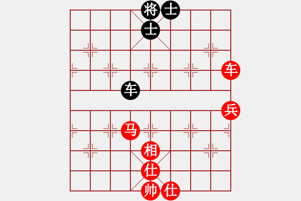 象棋棋譜圖片：中炮進(jìn)五七路兵對屏風(fēng)馬(六)紅勝 - 步數(shù)：100 