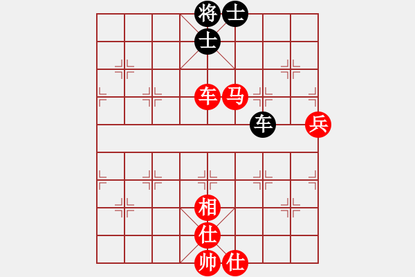 象棋棋譜圖片：中炮進(jìn)五七路兵對屏風(fēng)馬(六)紅勝 - 步數(shù)：110 