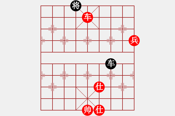 象棋棋譜圖片：中炮進(jìn)五七路兵對屏風(fēng)馬(六)紅勝 - 步數(shù)：120 