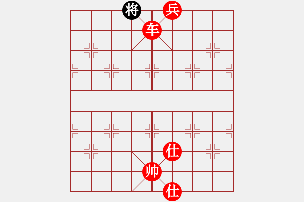 象棋棋譜圖片：中炮進(jìn)五七路兵對屏風(fēng)馬(六)紅勝 - 步數(shù)：153 