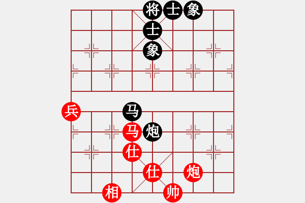 象棋棋譜圖片：20160814陶諾維先負(fù)周廣才（薛城周末賽） - 步數(shù)：100 