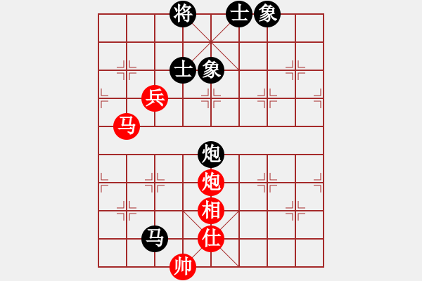 象棋棋譜圖片：20160814陶諾維先負(fù)周廣才（薛城周末賽） - 步數(shù)：140 