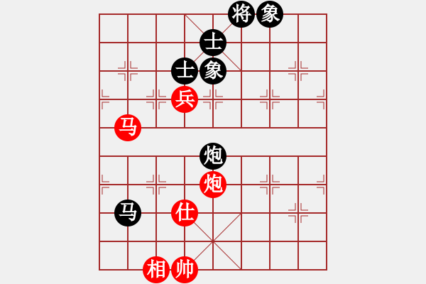 象棋棋譜圖片：20160814陶諾維先負(fù)周廣才（薛城周末賽） - 步數(shù)：150 