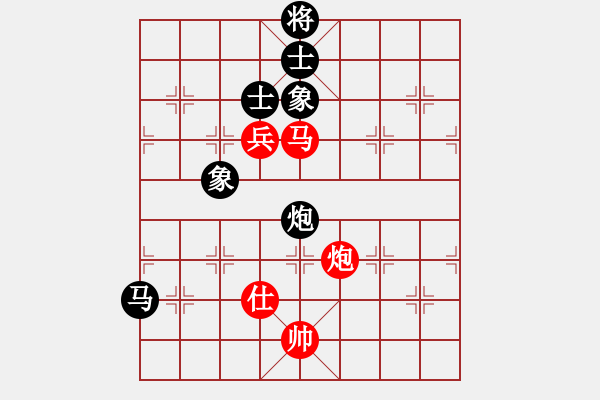 象棋棋譜圖片：20160814陶諾維先負(fù)周廣才（薛城周末賽） - 步數(shù)：170 