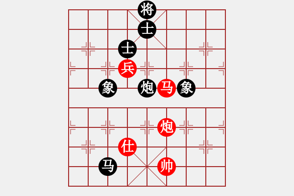 象棋棋譜圖片：20160814陶諾維先負(fù)周廣才（薛城周末賽） - 步數(shù)：180 