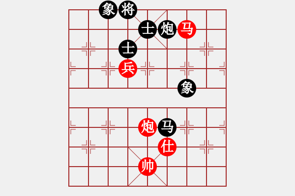 象棋棋譜圖片：20160814陶諾維先負(fù)周廣才（薛城周末賽） - 步數(shù)：200 