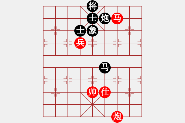 象棋棋譜圖片：20160814陶諾維先負(fù)周廣才（薛城周末賽） - 步數(shù)：210 