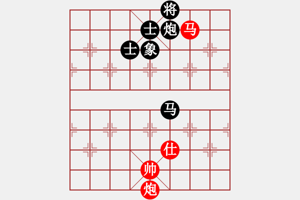 象棋棋譜圖片：20160814陶諾維先負(fù)周廣才（薛城周末賽） - 步數(shù)：220 