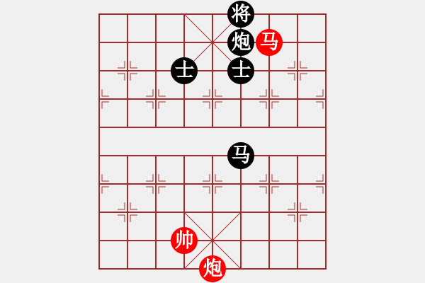 象棋棋譜圖片：20160814陶諾維先負(fù)周廣才（薛城周末賽） - 步數(shù)：230 