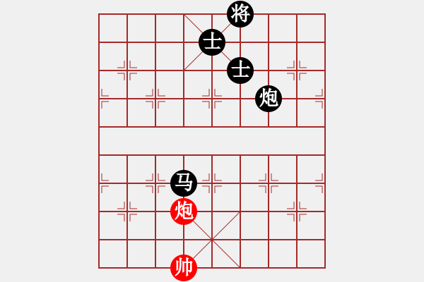 象棋棋譜圖片：20160814陶諾維先負(fù)周廣才（薛城周末賽） - 步數(shù)：240 