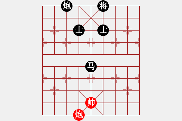 象棋棋譜圖片：20160814陶諾維先負(fù)周廣才（薛城周末賽） - 步數(shù)：250 