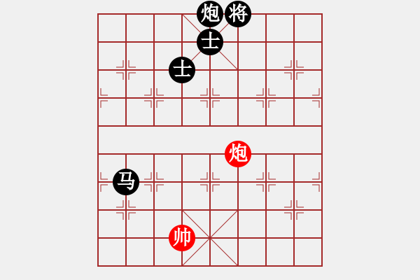 象棋棋譜圖片：20160814陶諾維先負(fù)周廣才（薛城周末賽） - 步數(shù)：259 