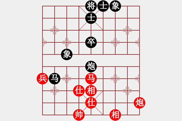 象棋棋譜圖片：20160814陶諾維先負(fù)周廣才（薛城周末賽） - 步數(shù)：70 