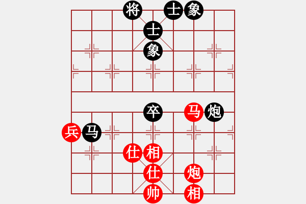 象棋棋譜圖片：20160814陶諾維先負(fù)周廣才（薛城周末賽） - 步數(shù)：80 