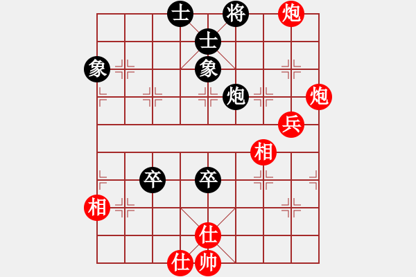 象棋棋譜圖片：弈棋亦心(風(fēng)魔) 和 祖師(地煞) - 步數(shù)：100 