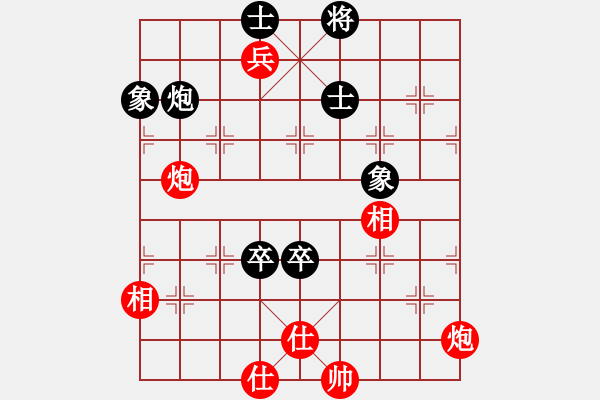 象棋棋譜圖片：弈棋亦心(風(fēng)魔) 和 祖師(地煞) - 步數(shù)：140 