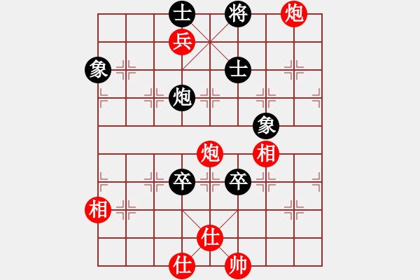 象棋棋譜圖片：弈棋亦心(風(fēng)魔) 和 祖師(地煞) - 步數(shù)：150 