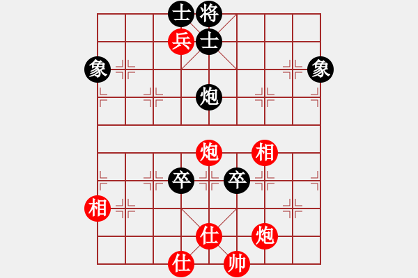 象棋棋譜圖片：弈棋亦心(風(fēng)魔) 和 祖師(地煞) - 步數(shù)：160 