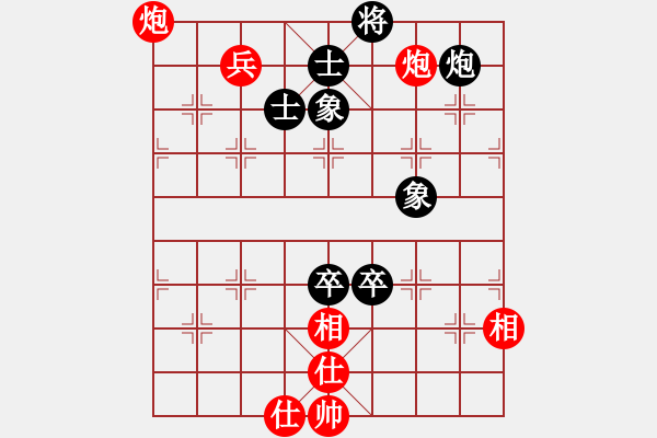 象棋棋譜圖片：弈棋亦心(風(fēng)魔) 和 祖師(地煞) - 步數(shù)：200 