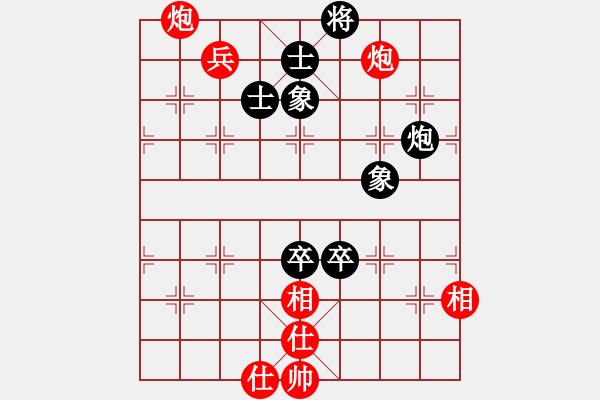 象棋棋譜圖片：弈棋亦心(風(fēng)魔) 和 祖師(地煞) - 步數(shù)：210 