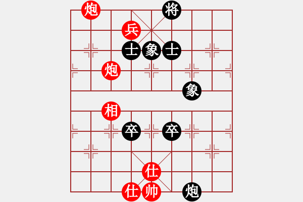 象棋棋譜圖片：弈棋亦心(風(fēng)魔) 和 祖師(地煞) - 步數(shù)：220 