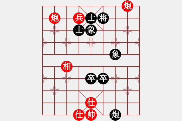 象棋棋譜圖片：弈棋亦心(風(fēng)魔) 和 祖師(地煞) - 步數(shù)：230 