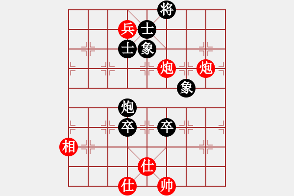 象棋棋譜圖片：弈棋亦心(風(fēng)魔) 和 祖師(地煞) - 步數(shù)：240 