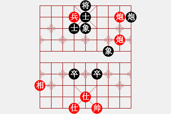 象棋棋譜圖片：弈棋亦心(風(fēng)魔) 和 祖師(地煞) - 步數(shù)：250 