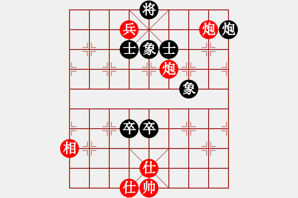 象棋棋譜圖片：弈棋亦心(風(fēng)魔) 和 祖師(地煞) - 步數(shù)：270 