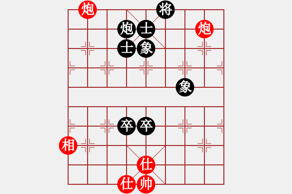 象棋棋譜圖片：弈棋亦心(風(fēng)魔) 和 祖師(地煞) - 步數(shù)：280 