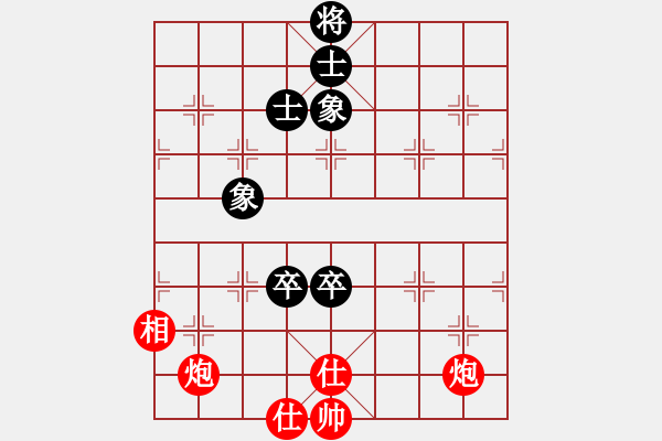 象棋棋譜圖片：弈棋亦心(風(fēng)魔) 和 祖師(地煞) - 步數(shù)：290 