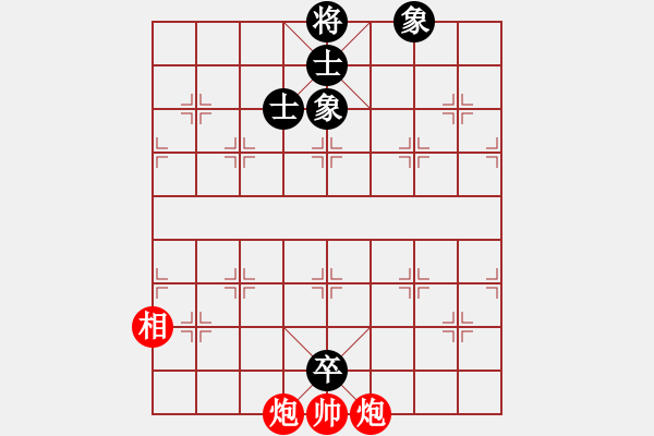 象棋棋譜圖片：弈棋亦心(風(fēng)魔) 和 祖師(地煞) - 步數(shù)：320 