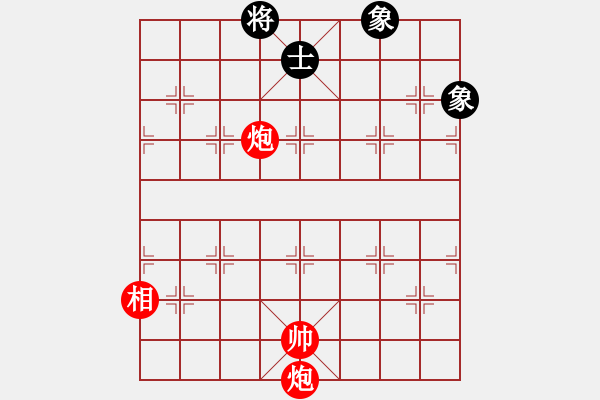 象棋棋譜圖片：弈棋亦心(風(fēng)魔) 和 祖師(地煞) - 步數(shù)：350 