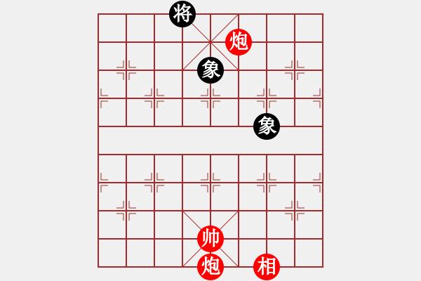 象棋棋譜圖片：弈棋亦心(風(fēng)魔) 和 祖師(地煞) - 步數(shù)：370 