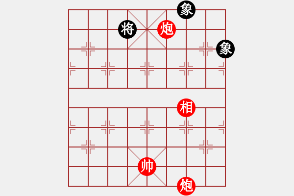 象棋棋譜圖片：弈棋亦心(風(fēng)魔) 和 祖師(地煞) - 步數(shù)：380 