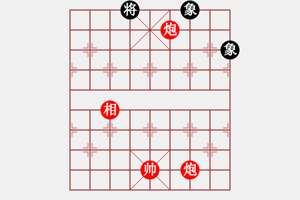 象棋棋譜圖片：弈棋亦心(風(fēng)魔) 和 祖師(地煞) - 步數(shù)：390 