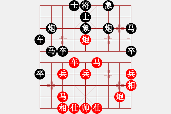 象棋棋譜圖片：弈棋亦心(風(fēng)魔) 和 祖師(地煞) - 步數(shù)：40 