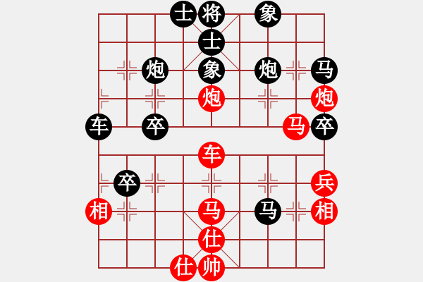 象棋棋譜圖片：弈棋亦心(風(fēng)魔) 和 祖師(地煞) - 步數(shù)：60 