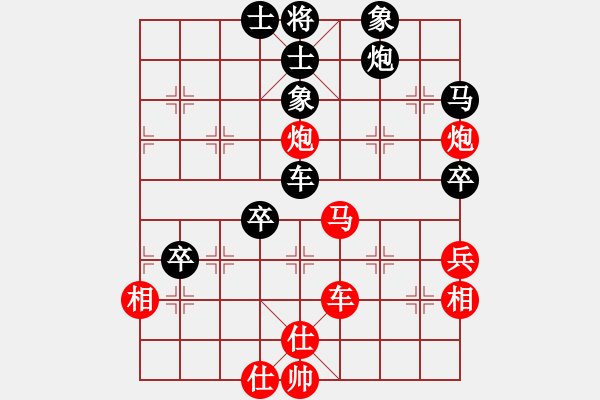 象棋棋譜圖片：弈棋亦心(風(fēng)魔) 和 祖師(地煞) - 步數(shù)：70 