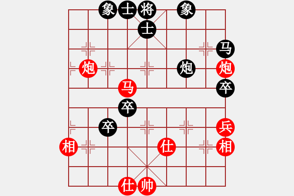 象棋棋譜圖片：弈棋亦心(風(fēng)魔) 和 祖師(地煞) - 步數(shù)：80 