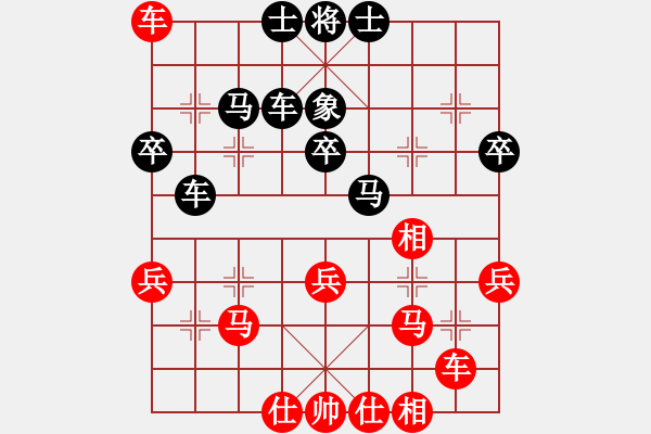 象棋棋譜圖片：臺(tái)風(fēng)測(cè)試(北斗)-勝-閩北順炮王(9星) - 步數(shù)：50 