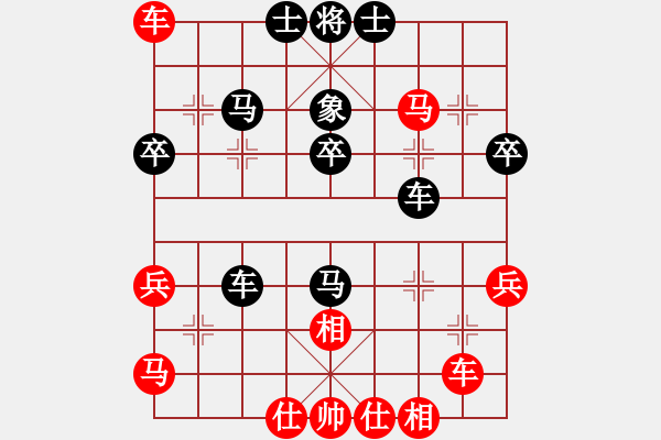 象棋棋譜圖片：臺(tái)風(fēng)測(cè)試(北斗)-勝-閩北順炮王(9星) - 步數(shù)：60 