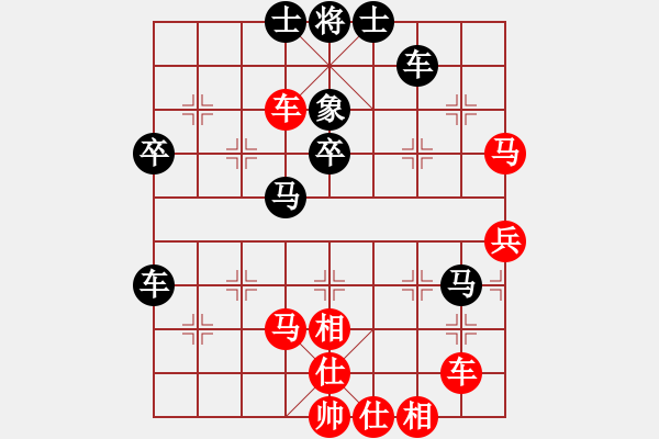 象棋棋譜圖片：臺(tái)風(fēng)測(cè)試(北斗)-勝-閩北順炮王(9星) - 步數(shù)：73 