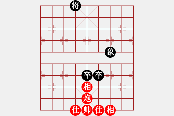 象棋棋谱图片：艺术大师(8段)-和-旭日东生(8段) - 步数：160 